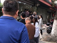 -杨招娣糕点(装驾桥巷店)