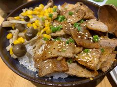炙烤猪五花套餐-本格丼·炭火烤肉饭(大悦路成都大悦城店)