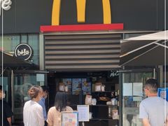 门面-麦当劳(虹口星荟中心店)