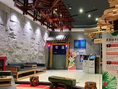 -济州岛汤泉(广宜店)