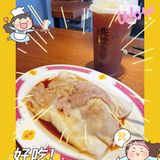 今日“有米”了吗