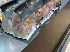 -FANEN法念·烘焙·甜点(万象城店)