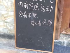 -看书吧(体育东横路店)
