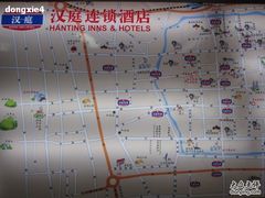 IMG_5817-汉庭(苏州观前街察院场地铁站店)