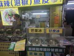 -阿叔鸡蛋仔(燎原路店)