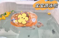 -喜喜月子会所(中酒馆)