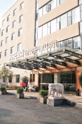 -弗蕾亚·和月月子调理院(东湖店)