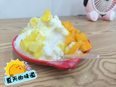 芒果菠萝-二姐刨冰