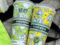 -烧柠·柠檬茶(大融城店)