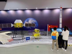 -北京科学中心儿童乐园