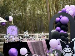 -HERRE·FARM 赫尔露营农场·团建聚会包场