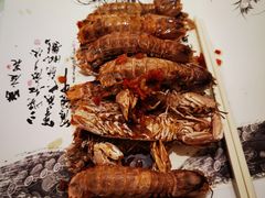 -汇景海鲜店