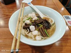 -奎元馆.百年奎元.非遗传承(西湖边的解放路店)