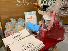 -TeaTimes(凤凰书城店)