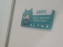 -瑞派康怡24h宠物医院·犬猫医疗中心·微创绝育(瑞景分院)
