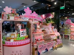 -Olé精品超市(北京合生汇店)