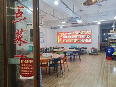 -林记海鲜排档·十年海鲜地标