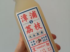 -盒马鲜生(曜一城店)