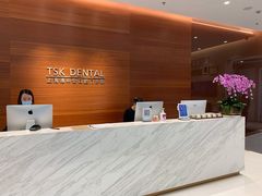 -TSK齿科德申会口腔门诊·联洋诊所