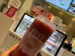 杨梅果果冰淇淋果果昔-DQ·蛋糕·冰淇淋(通州万达店)