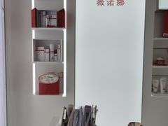 -杭州西湖银泰百货