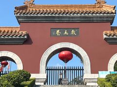 -戏马台景区