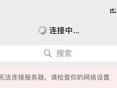 -Apple零售店(成都太古里店)