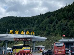 -五台山风景名胜区