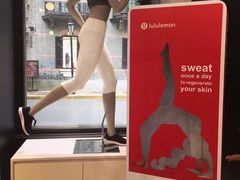 -lululemon(新天地店)