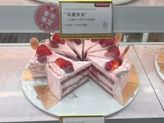 -CloudD'or可露朵蛋糕(1733商业空间店)
