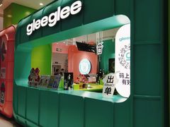 -gleeglee乐溢亦茶(合生汇店)