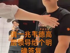 -一兆韦德健身·城市运动馆