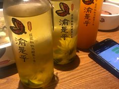 -渝是乎酸菜鱼(龙旗购物中心店)