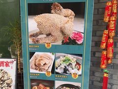 -嘉缤苑