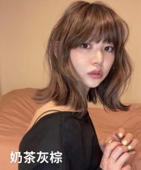 -藤野造型烫发染发