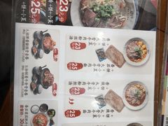 菜单-韩礼年糕(飞虹路店)