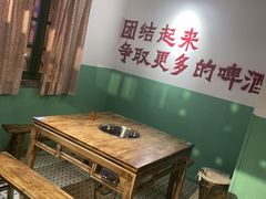 -楠火锅(广州总店)