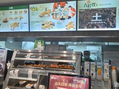 -德克士(前门店)