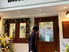 -花间烘焙BLossom Bakery