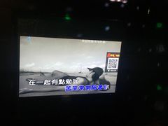 -欢乐盛KTV音乐会所(泰然店)