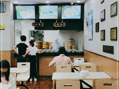 -新丰小吃(中山中路分店)