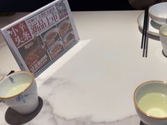 -辛香汇·现炒川菜(城北万象城店)
