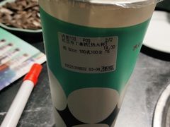 -700CC(丹东女人街店)