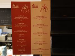 -Egg•Allday Brunch(襄阳北路店)