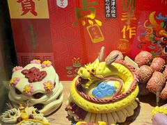 -小闺女儿肉龙(西湖道店)
