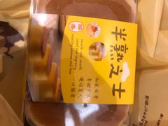 -PONY博尼工房(高岛屋店)