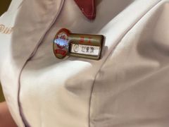 -海底捞火锅(九久奥特莱斯店)