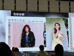 -北京索菲特大酒店