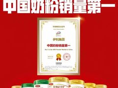 -辛玛王国游乐园