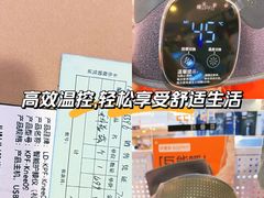 -鹰巢数码EAGLE’S NEST(燕莎店)